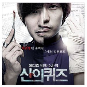 亚洲瘦老头同性XXXX网站
