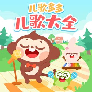 亚洲瘦老头同性XXXX网站
