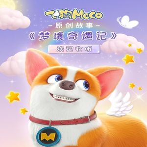 亚洲瘦老头同性XXXX网站
