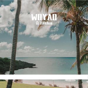 亚洲瘦老头同性XXXX网站
