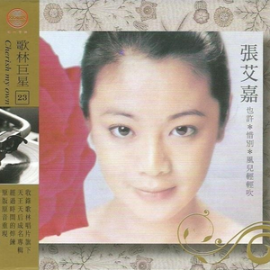 亚洲瘦老头同性XXXX网站
