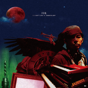 亚洲瘦老头同性XXXX网站
