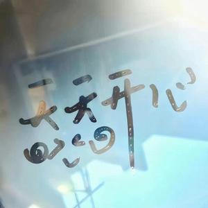 亚洲瘦老头同性XXXX网站
