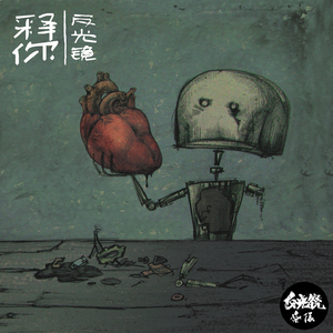 亚洲瘦老头同性XXXX网站
