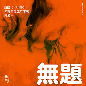 亚洲瘦老头同性XXXX网站
