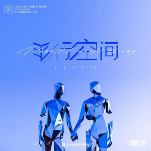 亚洲瘦老头同性XXXX网站
