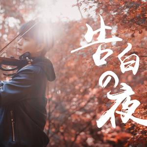 亚洲瘦老头同性XXXX网站
