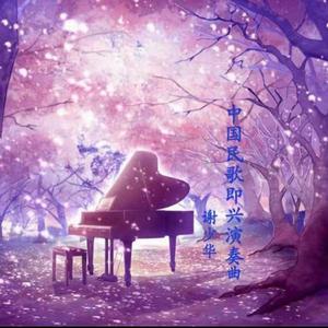 亚洲瘦老头同性XXXX网站
